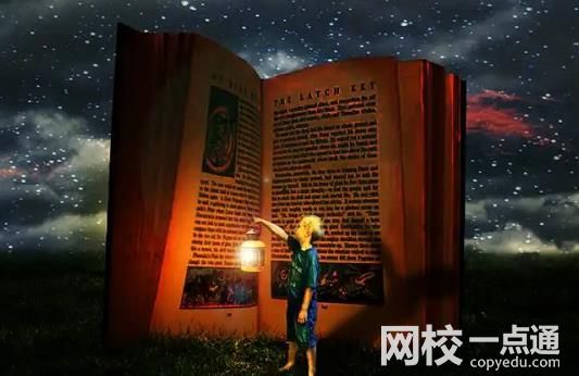 黎明职业大学录取分数线2025年(高考各专业分数线排名位次汇总)