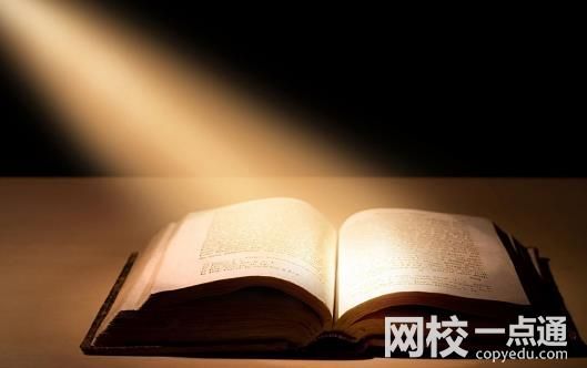 华东交通大学录取分数线2025年(高考各专业分数线排名位次汇总)