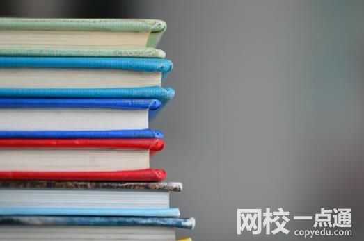 江西中医药大学录取分数线2025年(高考各专业分数线排名位次汇总)