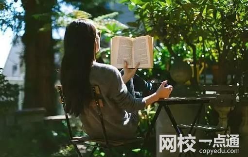 青岛农业大学海都学院录取分数线2025年(高考各专业分数线排名位次汇总)
