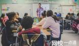 中国海洋大学录取分数线2025年(高考各专业分数线排名位次汇总)