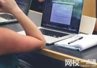 曲阜师范大学录取分数线2025年(今年高考所有分数线一览表参考)