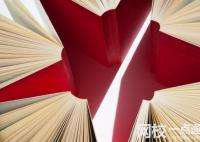 江西财经大学录取分数线2025年(高考各专业分数线排名位次汇总)