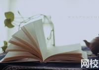 河南师范大学录取分数线2025年(高考各专业分数线排名位次汇总)