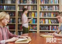 山东建筑大学录取分数线2025年(高考各专业分数线排名位次汇总)