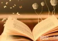 成都大学录取分数线2025年(高考各专业分数线排名位次汇总)