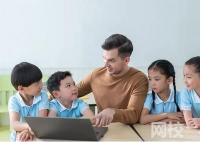 东北电力大学录取分数线2025年(高考各专业分数线排名位次汇总)