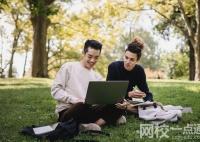 济宁学院录取分数线2025年(高考各专业分数线排名位次汇总)