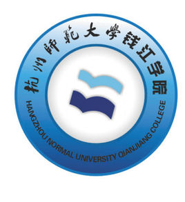 杭州师范大学录取分数线2025年(高考各专业分数线排名位次汇总)