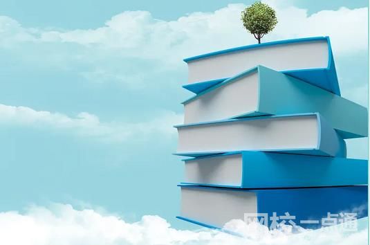 中央民族大学录取分数线2025年(高考各专业分数线排名位次汇总)
