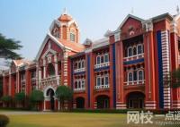 香港大学录取分数线2025年(高考各专业分数线排名位次汇总)