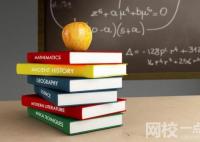 华南理工大学录取分数线2025年(高考各专业分数线排名位次汇总)