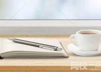 华中师范大学录取分数线2025年(高考各专业分数线排名位次汇总)