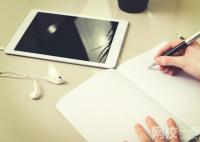 上海政法学院录取分数线2025年(高考各专业分数线排名位次汇总)