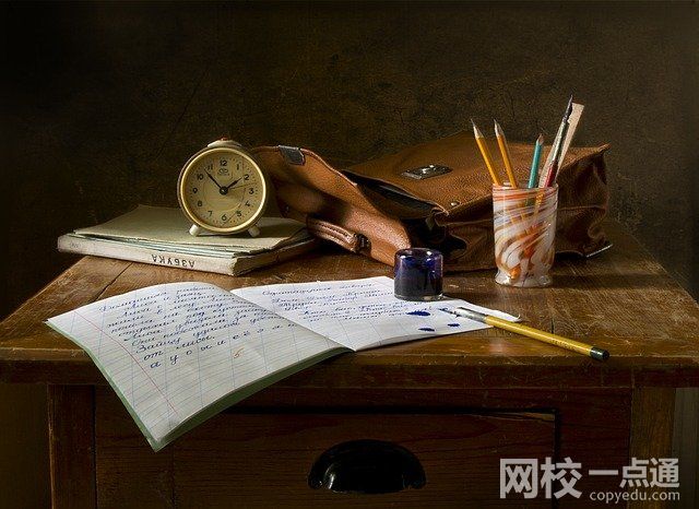 黑龙江中医药大学录取分数线2025年(高考各专业分数线排名位次汇总)