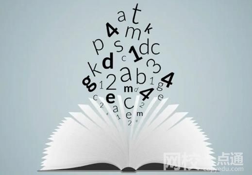 武汉纺织大学录取分数线2025年(高考各专业分数线排名位次汇总)