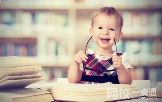 广东医科大学录取分数线2025年(高考各专业分数线排名位次汇总)