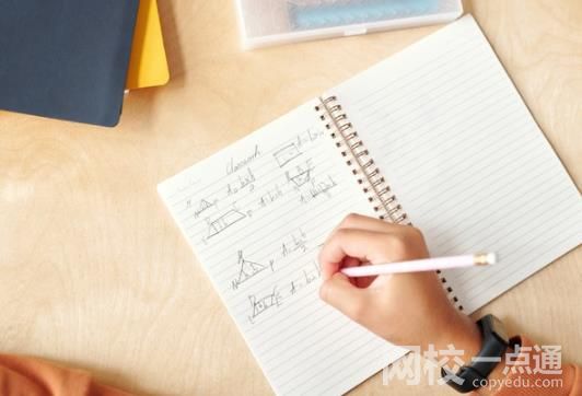 河北工程大学科信学院录取分数线2025年(高考各专业分数线排名位次汇总)