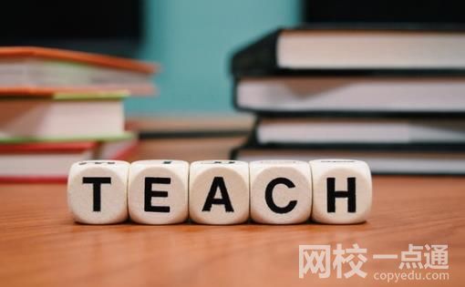 北京工商大学嘉华学院录取分数线2025年(高考各专业分数线排名位次汇总)
