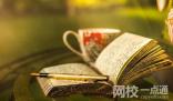 河北水利电力学院录取分数线2025年(高考各专业分数线排名位次汇总)