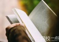 中央美术学院录取分数线2025年(高考各专业分数线排名位次汇总)