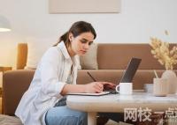 邢台应用技术职业学院录取分数线2025年(高考各专业分数线排名位次汇总)
