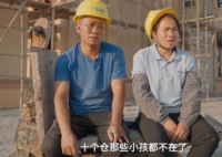 农民工夫妇为救白血病女儿生三胎 这经历真的让人感概