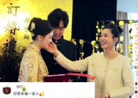 38岁女子当婆婆参加儿子订婚宴 究竟是怎么做到的？