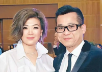 女星遭富豪老公恐吓 婚姻疑破碎 究竟是怎么回事？