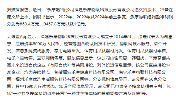 九个月赚1亿公司多个分公司已注销 为什么注销什么原因？