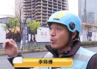 骑手因包装破损被华为店索赔一万五 究竟是怎么回事？