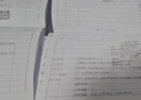 上海一餐厅多人疑似食物中毒 为什么中毒什么原因？