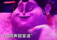 “圈地自萌”的石矶娘娘凭啥爆火究竟是怎么回事？