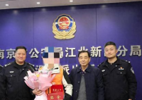 送货小哥1个月2次识破送现金骗局 事件始末2025最新消息