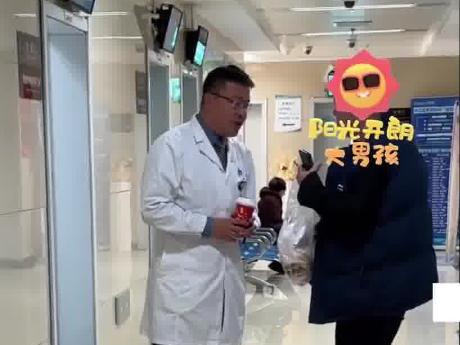 医生下门诊后向患者要了个肉夹馍 究竟是怎么回事？