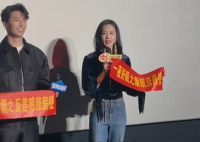 刘诗诗追剧团现场“哄睡”观众 究竟是什么情况？