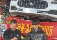 男子花2千元套中玛莎拉蒂1年使用权 事件始末2025最新消息