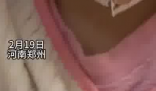 2岁女童心率每分钟仅30多次 究竟是怎么回事？