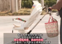 女子网上晒娃被取消哺乳假 为什么取消什么原因？