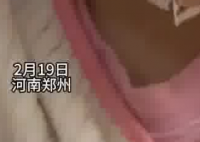 2岁女童心率每分钟仅30多次 究竟是怎么回事？