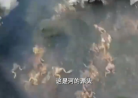 黑龙江一水源地疑遭投毒 警方介入 事件始末2025最新消息