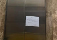 昆明一电梯疑故障冲顶致业主身亡 事件始末2025最新消息