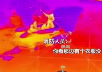 男子落入冰窟 消防用无人机救援 这也太吓人了