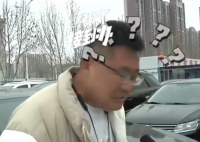 车牌尾号666过完户车主突然失联 究竟是怎么回事？