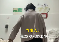 28岁未婚未孕女生确诊卵巢癌 原因竟是这样太无奈了