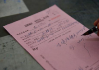 湖南严禁用AI生成医疗处方 背后真相实在让人惊愕