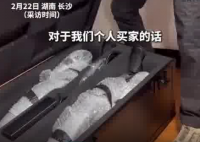 小伙30多万买机器人对外租8000一天 对个人买家更多的是提供情绪价值