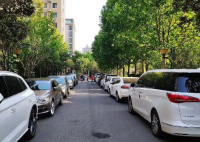 业主被物业办扇耳光住院 法院判了 究竟是怎么回事？