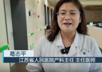 怀孕21周时胎儿小脚丫掉了出来 事件始末2025最新消息