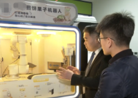 中国首个机器人大厨获批上岗 内幕实在让人惊个呆